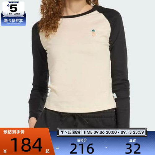 adidas阿迪达斯女子W CAT LS T运动休闲长袖T恤JV8407