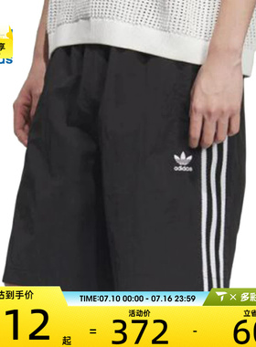 adidas阿迪三叶草男子W SHORTS运动休闲短裤KC0154