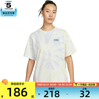 NIKE耐克女子运动休闲短袖T恤IF0612-100