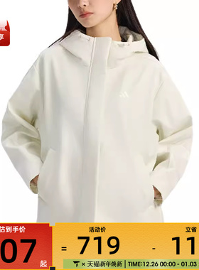 adidas阿迪达斯女子运动休闲宽松连帽软壳夹克外套KS2783