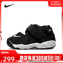 NIKE耐克2024年春季新款童鞋男小童网眼透气运动凉鞋317415-014