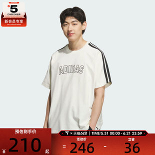 adidas阿迪达斯男子ST SPORTS TEE运动休闲短袖T恤KC2837