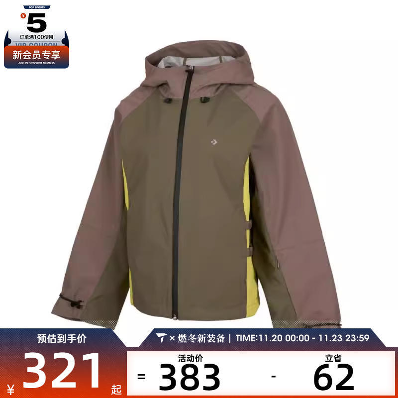 converse匡威女子运动健身夹克外套10028124-A01