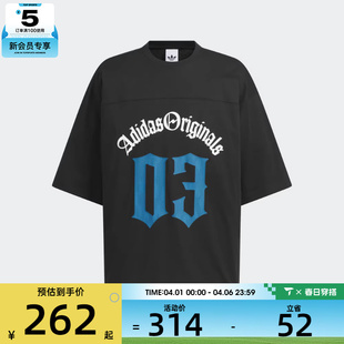 adidas阿迪达斯三叶草男子OG TEE T恤KT3039 1运动休闲短袖