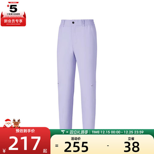 SKECHERS斯凯奇女子运动休闲长裤P325W106-00FW