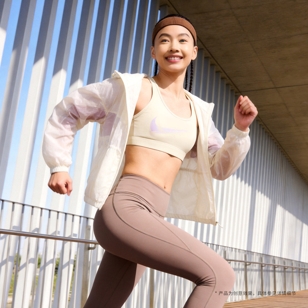 NIKE耐克女子运动训练健身瑜伽BRA内衣IO0255-047