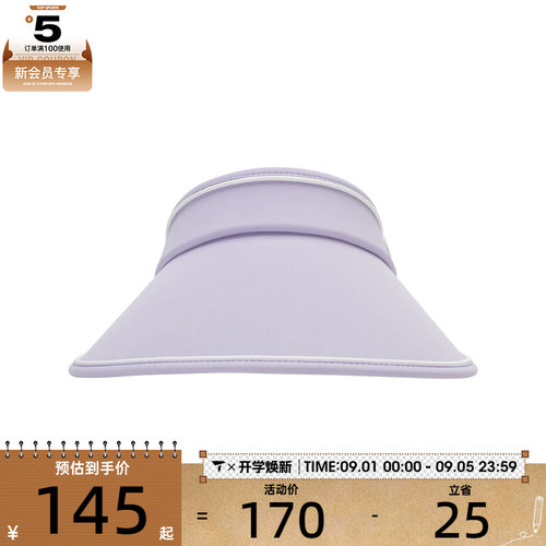 SKECHERS斯凯奇男女运动休闲帽子P225U070-01X5