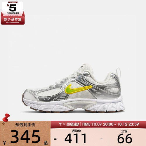 滔搏丨NIKE耐克小童V5 RNR E BP运动休闲鞋IZ6191-191