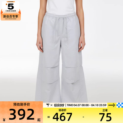 NIKE耐克女子运动休闲长裤IR1639-043