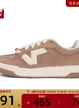 VANS范斯男女UplandCL运动休闲鞋VN000D1HE2V