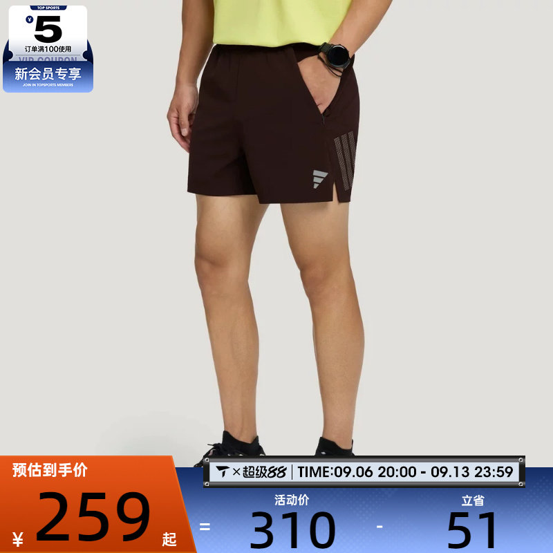 adidas阿迪达斯男子百搭时尚健身训练运动休闲短裤KX4580