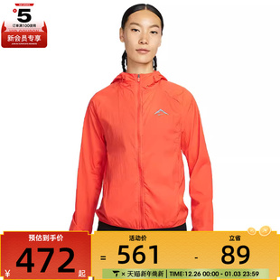 REPEL运动健身夹克外套HJ2251 TRAIL 633 NIKE耐克女子AS