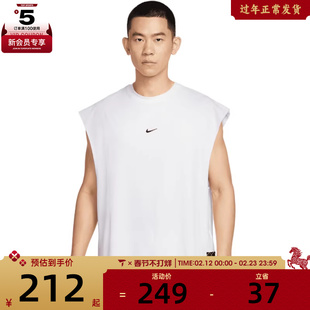 NIKE耐克男子AS M DF SL TOP STREET运动休闲无袖T恤HV1889-100