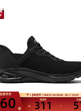 SKECHERS斯凯奇女子BOBS SPORT运动休闲鞋117509-BBK