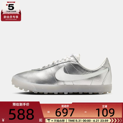 NIKE耐克女子W NIKE ASTROGRABBER LTHR运动休闲鞋IR7601-010