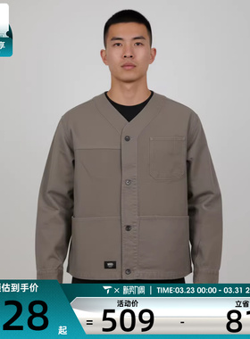 VANS范斯男子CONTRAST PANEL 运动健身夹克外套VN000TJ91NU