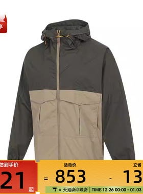 Timberland添柏岚男子AF WINDPRO运动健身夹克外套A6AJY-EQJ