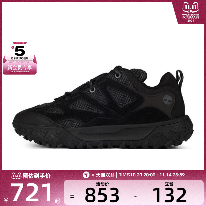 Timberland添柏岚男子LOW LACE HKR BO运动休闲鞋A6DU2-EAE