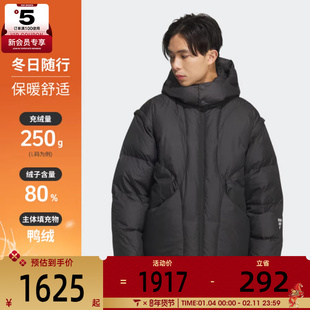 adidas阿迪达斯男子FOS运动休闲保暖连帽羽绒服外套KC2587