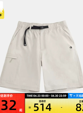 converse匡威男子运动休闲短裤MCJ760-GJR