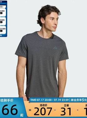 adidas阿迪达斯男子ADI365/// T M运动休闲短袖T恤KS5039