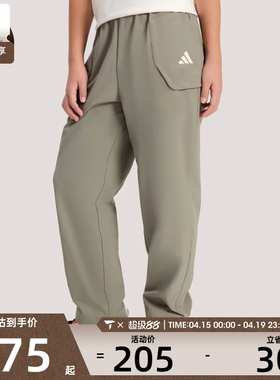 adidas阿迪达斯儿童LK WV PANTS运动休闲长裤KH0271