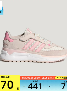 adidas阿迪达斯三叶草小童RETROPY REWIND C运动休闲鞋KI5534