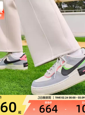 NIKE耐克女子AF1空军一号百搭潮流舒适运动休闲板鞋CU8591-101