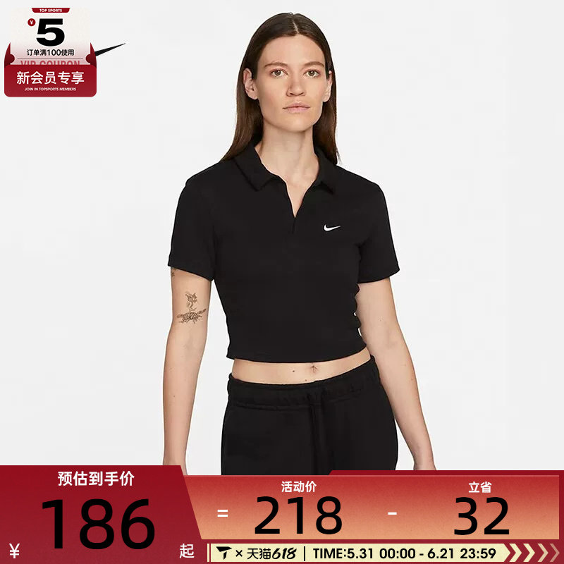 nike耐克女子翻领上衣刺绣运动休闲短袖POLO衫DV7885-010