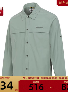 Timberland添柏岚男子AF TIMBERC运动休闲长袖衬衫A6JEB-EC6