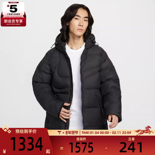 NIKE耐克男子运动休闲保暖中长款连帽羽绒服外套IH2378-010