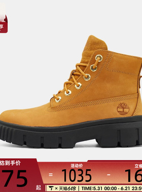 Timberland添柏岚女鞋MID LACE BOOT运动休闲鞋A5RP4-231