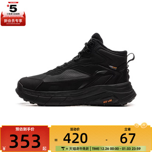 AGLV079 NING李宁男女星途2运动生活运动休闲鞋