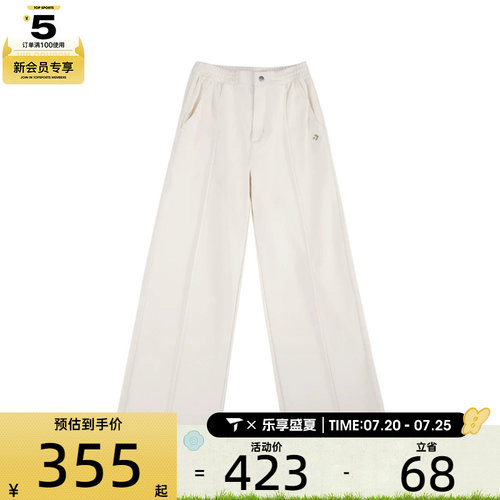 converse匡威女子运动休闲长裤WCJ141-W2Y