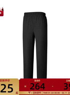 SKECHERS斯凯奇女子运动休闲长裤P425W246-0018