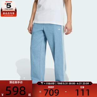 adidas阿迪达斯三叶草男子运动休闲长裤KX1195