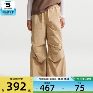 IR1639 NIKE耐克女子AS 286 STRCTRD运动休闲长裤 NSW