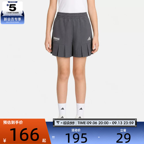 adidas阿迪达斯儿童JG GFX WV SHORT运动休闲短裤KG7827