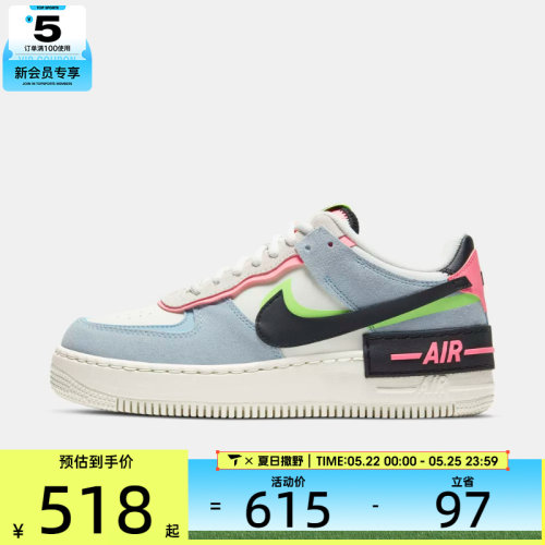 NIKE耐克女子AF1空军一号复古运动鞋休闲鞋板鞋CU8591-101