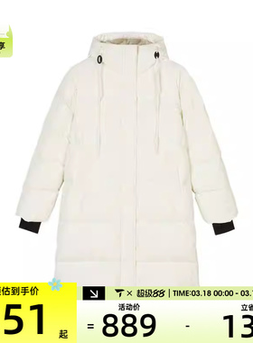 SKECHERS斯凯奇女子长款羽绒外套运动羽绒服L424W114-0074
