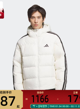 adidas阿迪达斯男子户外运动保暖三条纹连帽羽绒服外套KC2494
