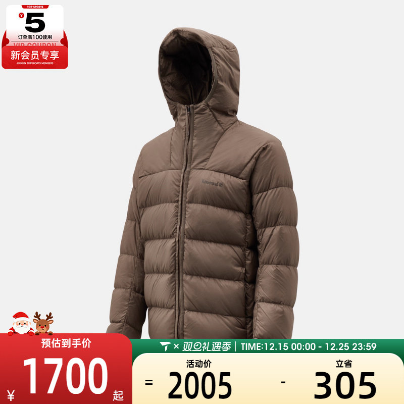 Timberland添柏岚男子运动休闲羽绒服A6MMB-BK0