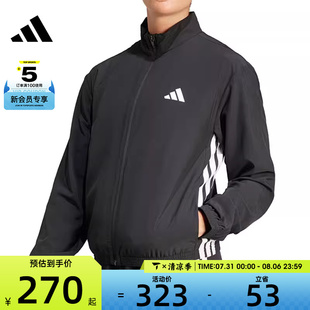 adidas阿迪達(dá)斯女子TE JKT運(yùn)動(dòng)健身夾克外套JD6539 WOVEN