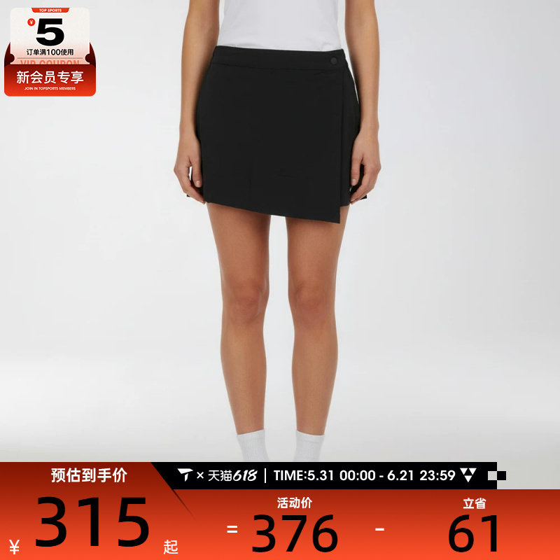 NIKE耐克女子时尚休闲日常运动半身裙裤裙IR1649-010