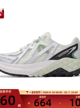 SKECHERS斯凯奇女子SKECHERS MONSTER运动休闲鞋150680-LTGR
