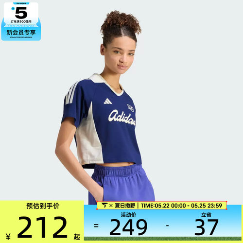 adidas阿迪达斯女子透气舒适翻领短袖衫宽松运动休闲T恤KT2785