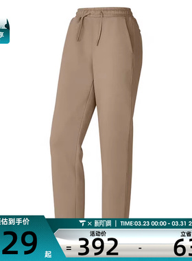 SKECHERS斯凯奇女子运动休闲长裤P125W020-05EA