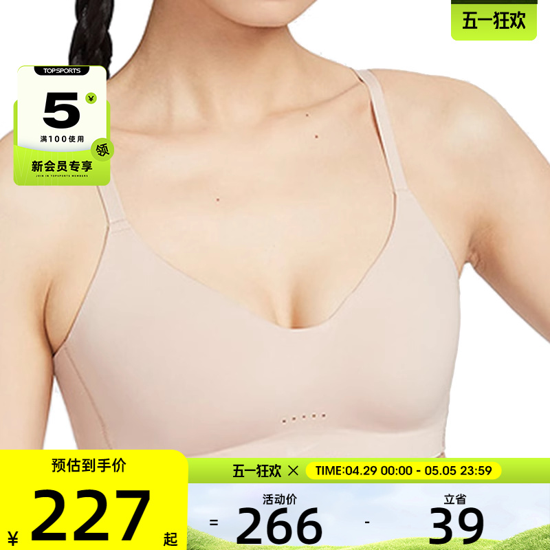 XSAC FQ3551-207 NIKEͿŮ˶BRAFQ3551-207447.2Ԫ2(223.6Ԫ/)