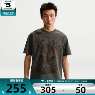 NIKE耐克男子AS M NK TEE M90 OC 运动休闲短袖T恤II0678-010