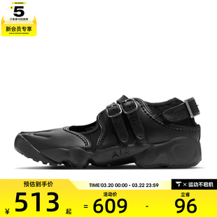 NIKE耐克女子AIR RIFT BR低帮日常运动休闲凉鞋IB8881-001